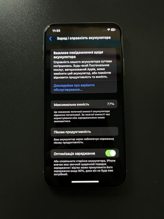 Iphone X. В отлично состоянии. На 64 гб
