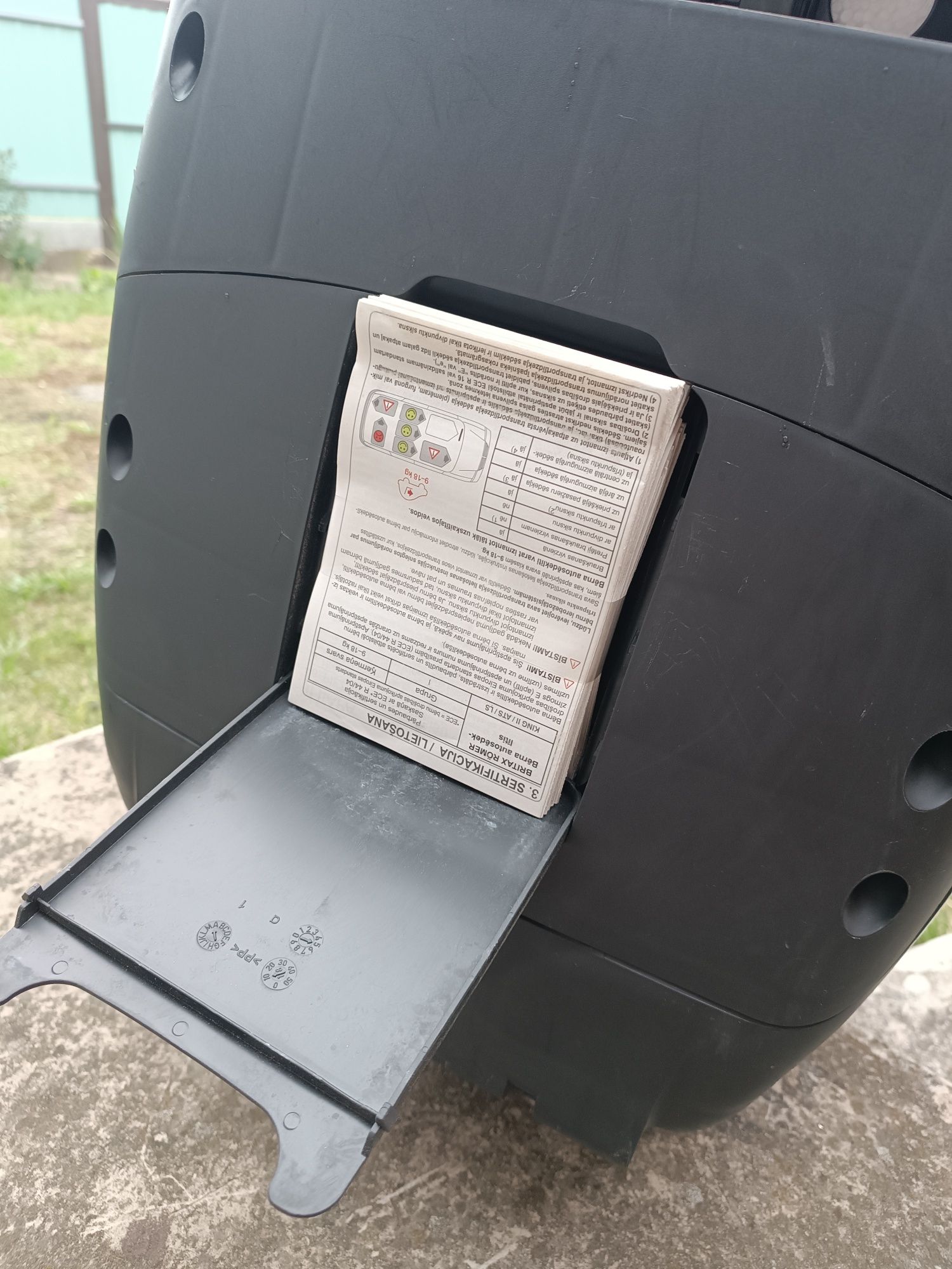 Дитяче автокрісло Britax Romer King II ATS (від 9 до 18кг)