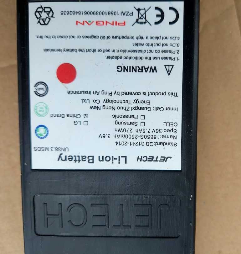 Bateria do hulajnogi elektrycznej Jetech 36v 7,5Ah 2szt