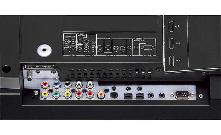 Barra de som Yamaha YSP-5100 (5 estrelas whathifi)