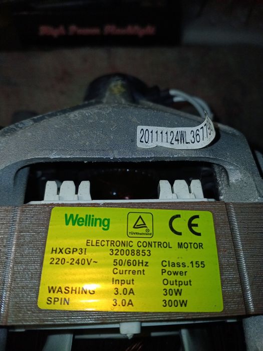 Моторы стиральных машин