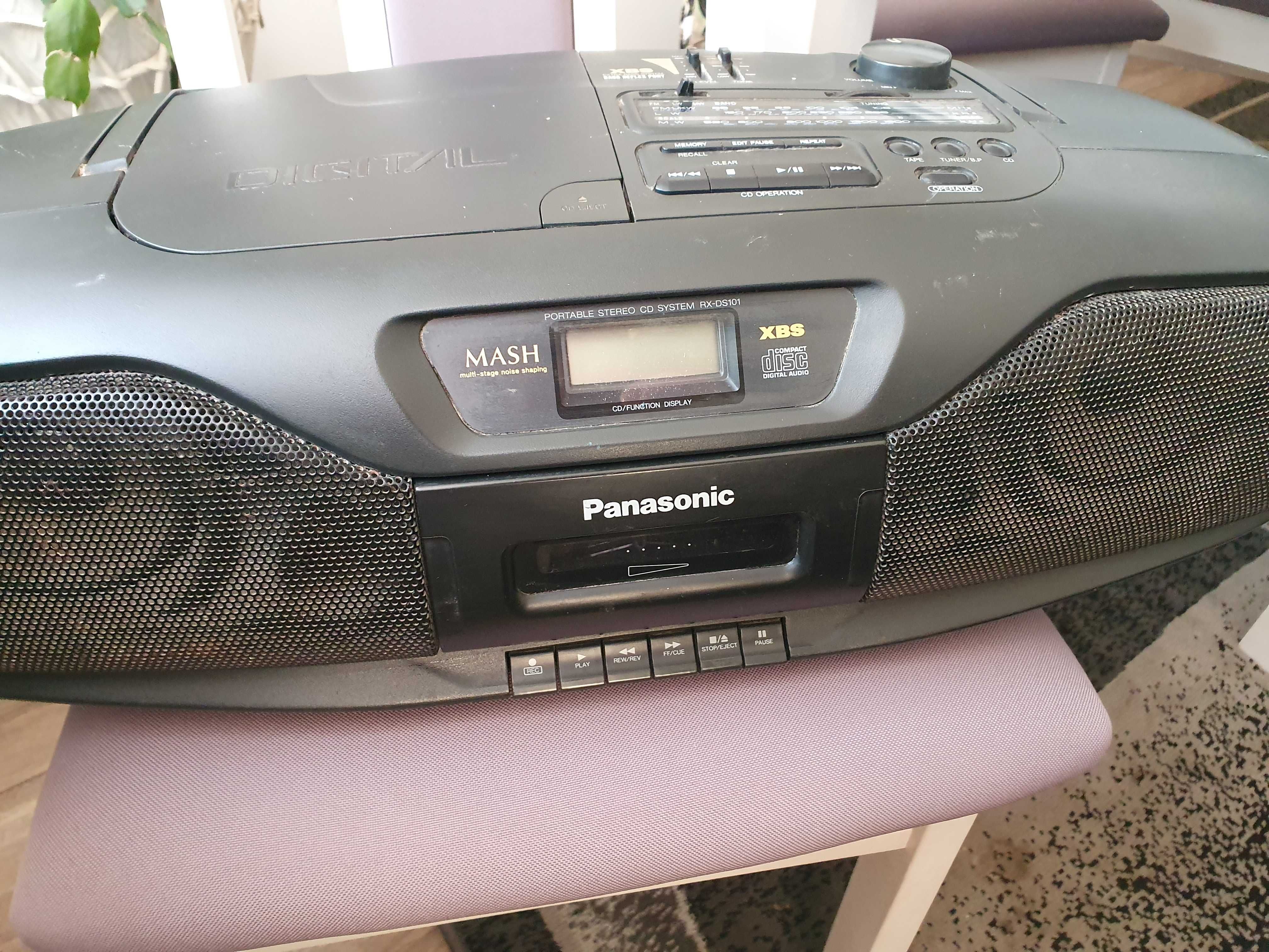 Stary zabytkowy radiomagnetofon Panasonic RX-DS101 vintage