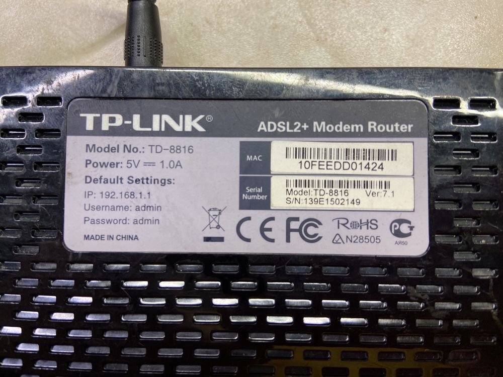 ADSL маршрутизатор TP-Link TD-8816