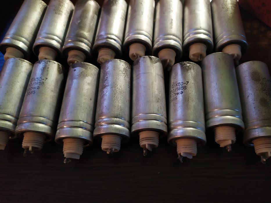 Конденсатор СССР К50-7 60/185В 500мкФ