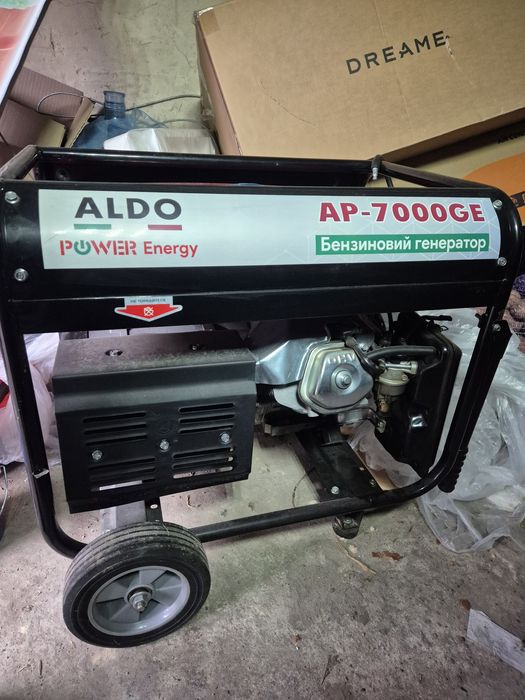 Продам Маф,під кав'ярню,з усим обладнанням,товаром,розхідниками