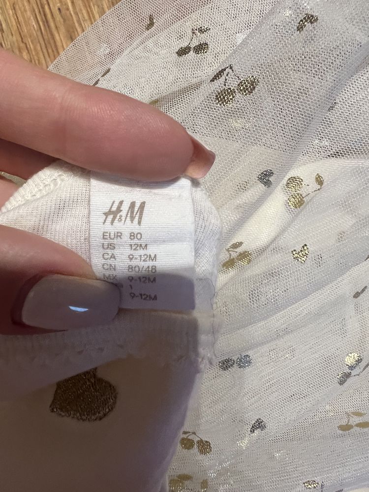 Sukienka z tiulem rozm. 80 H&M