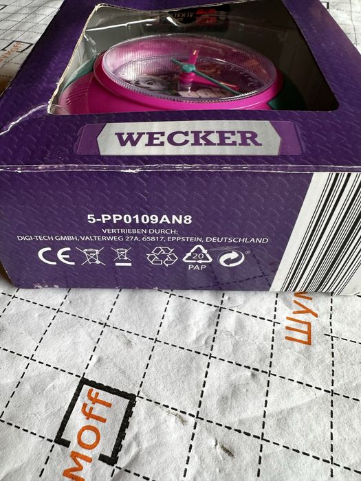 Годинник настільний Paw Patrol Disney, щенячий патруль