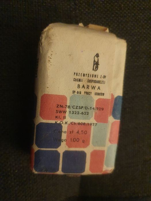Mydło undecylenowe prl kolekcjonerskie
