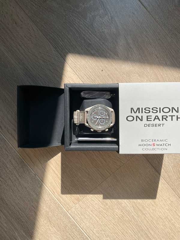 Omega x Swatch SO33T103 Desert - Nowoczesna Technologia w Pustynni