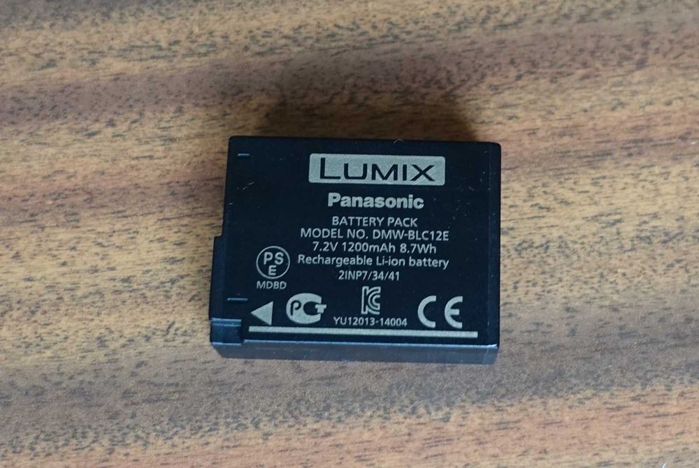 Bateria akumulator oryginalny PANASONIC Do  GX8 FZ200 FZ1000 FZ2000