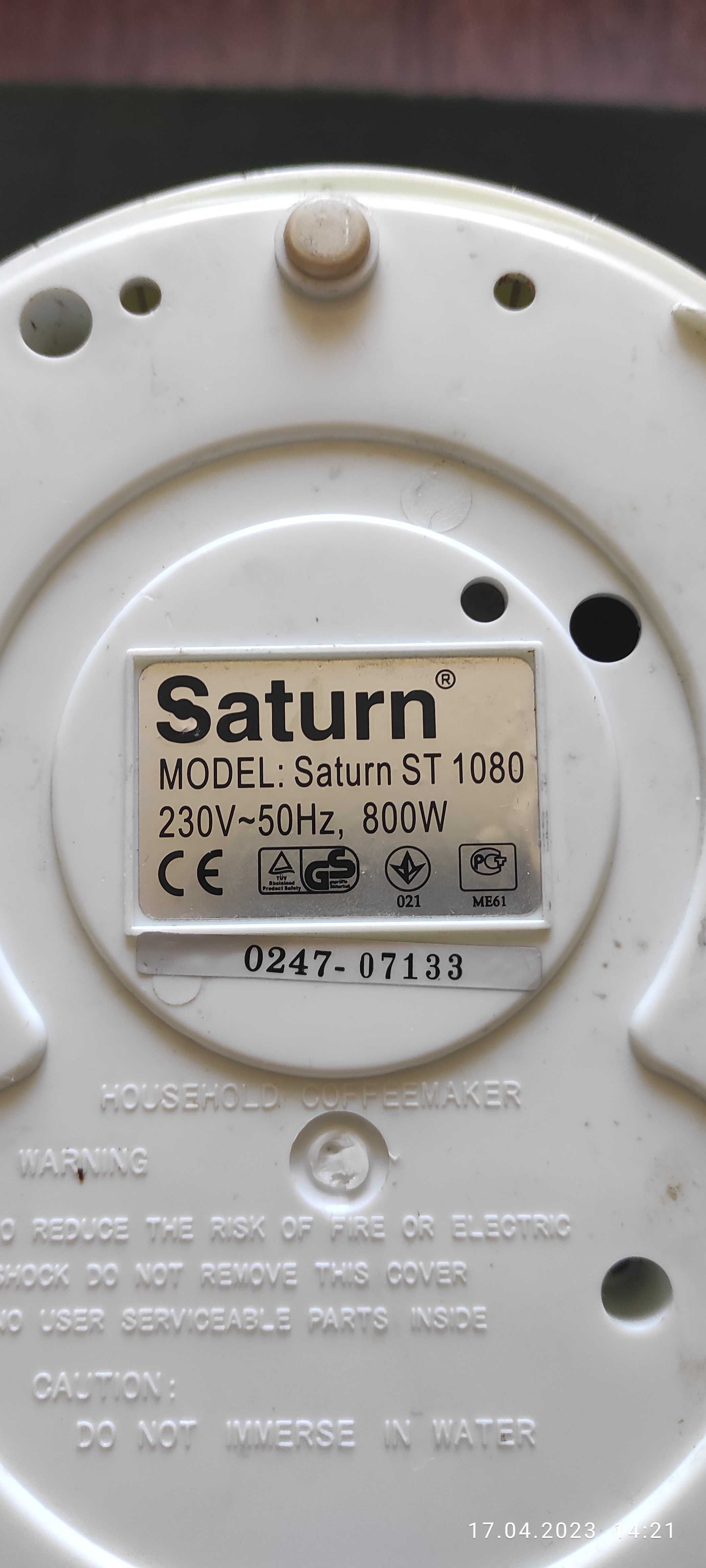 Кофеварка Saturn ST 1080