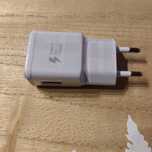 Ładowarka sieciowa USB