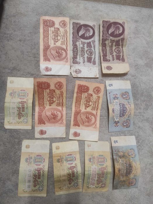 Гроші радянські СРСР