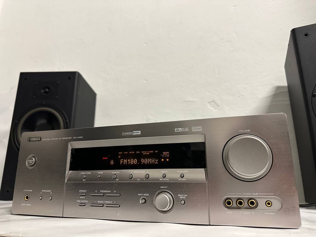 6.1 Amplituner Yamaha RX-V459, Dolby Digital DTS / 6x90W / DAC 24bit