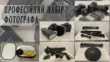 Canon 5d mark 2/Canon EF 50 f1.4/Canon EOS 600D/Canon EF28-135mm f3.5