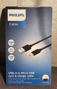Kabel micro USB do telefonu tabletu  USB do micro USB 2m.
