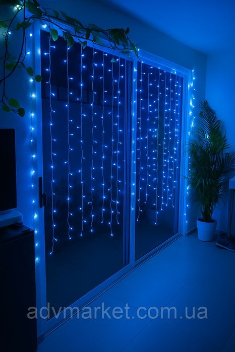 Світлодіодна штора-гірлянда "роса" 3*3 метри з 300 кольоровими LED-лам