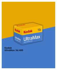 (від 10шт)Kodak ultramax 400iso фотоплівка