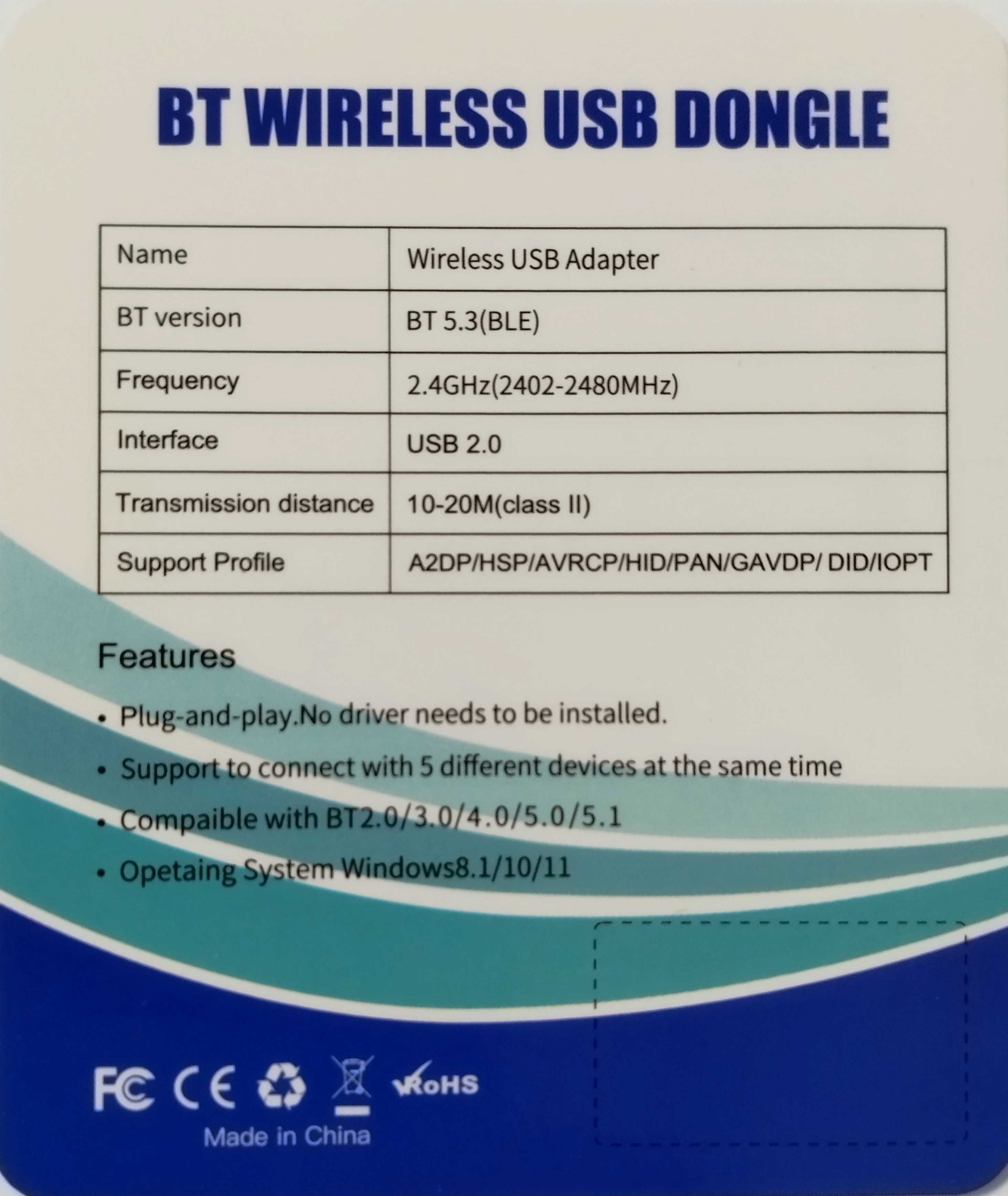 USB bluetooth 5.3 адаптер