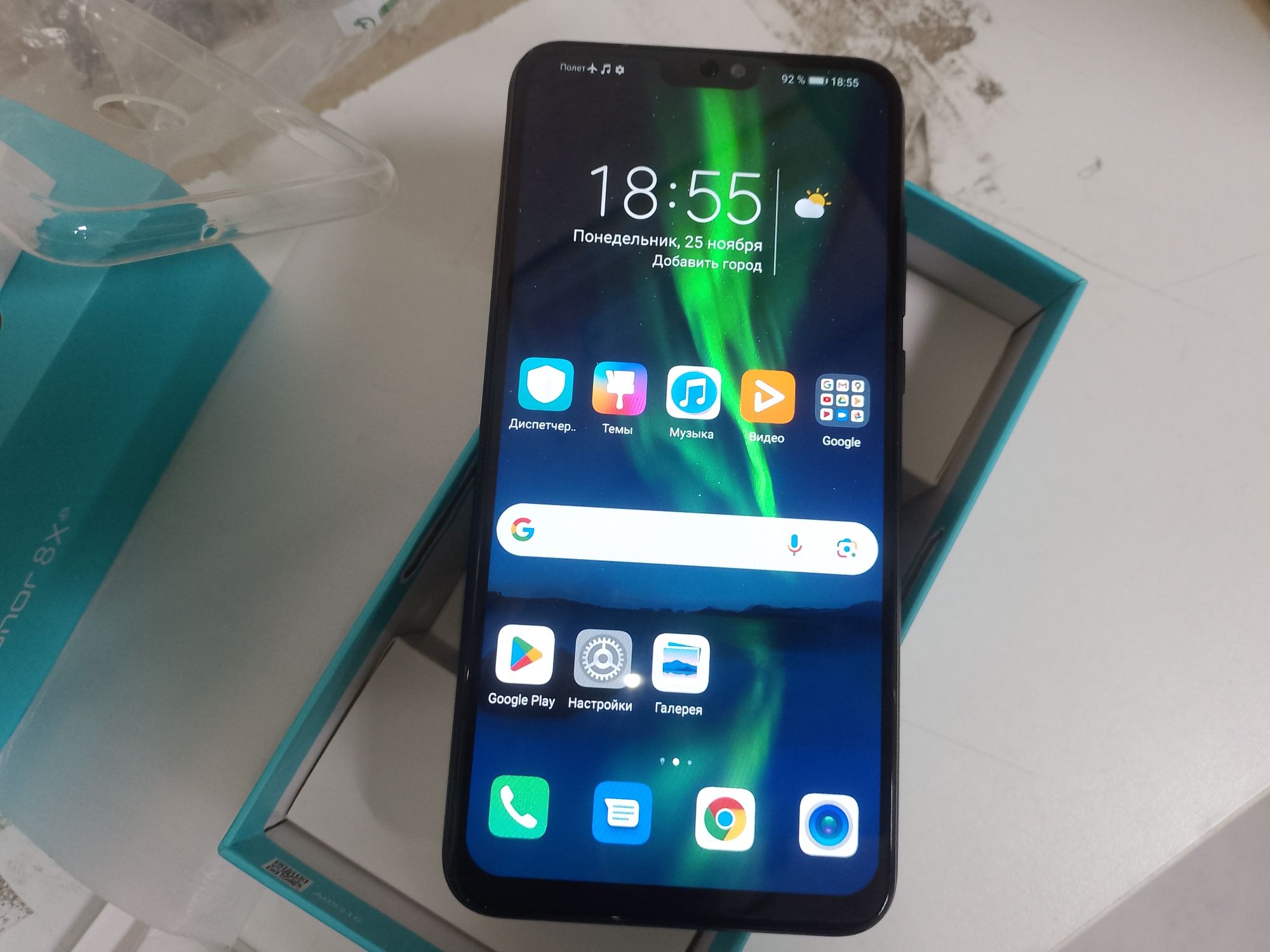 Смартфон Honor Huawei 8x 6 RAM 128gb Black