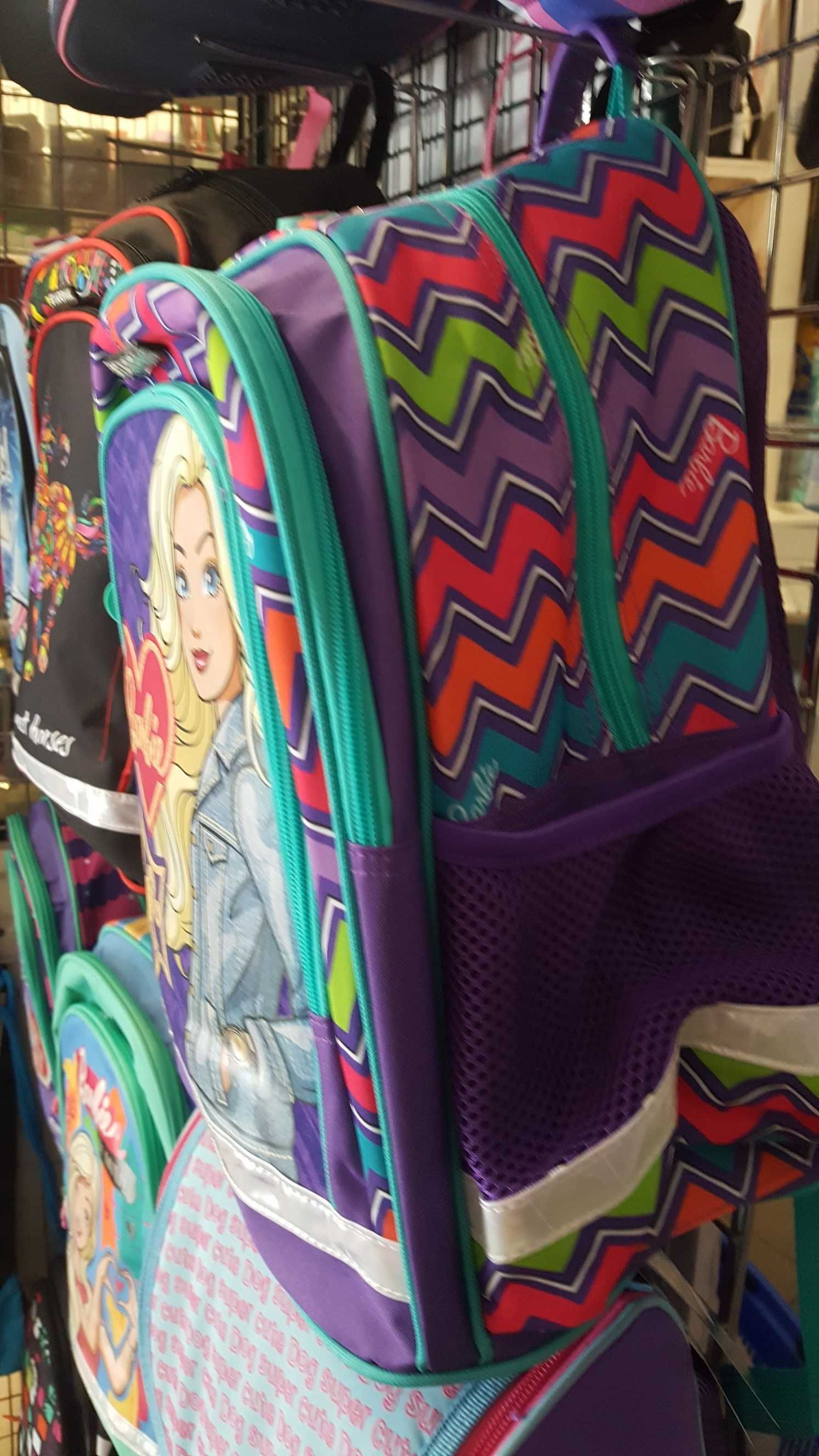 Plecak szkolny,nowy z metką,profilowane plecy,produkt polski .