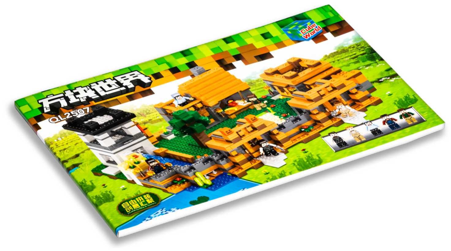 Конструктор  Minecraft Майнкрафт 4в1  Большая Деревня дополняет Lego