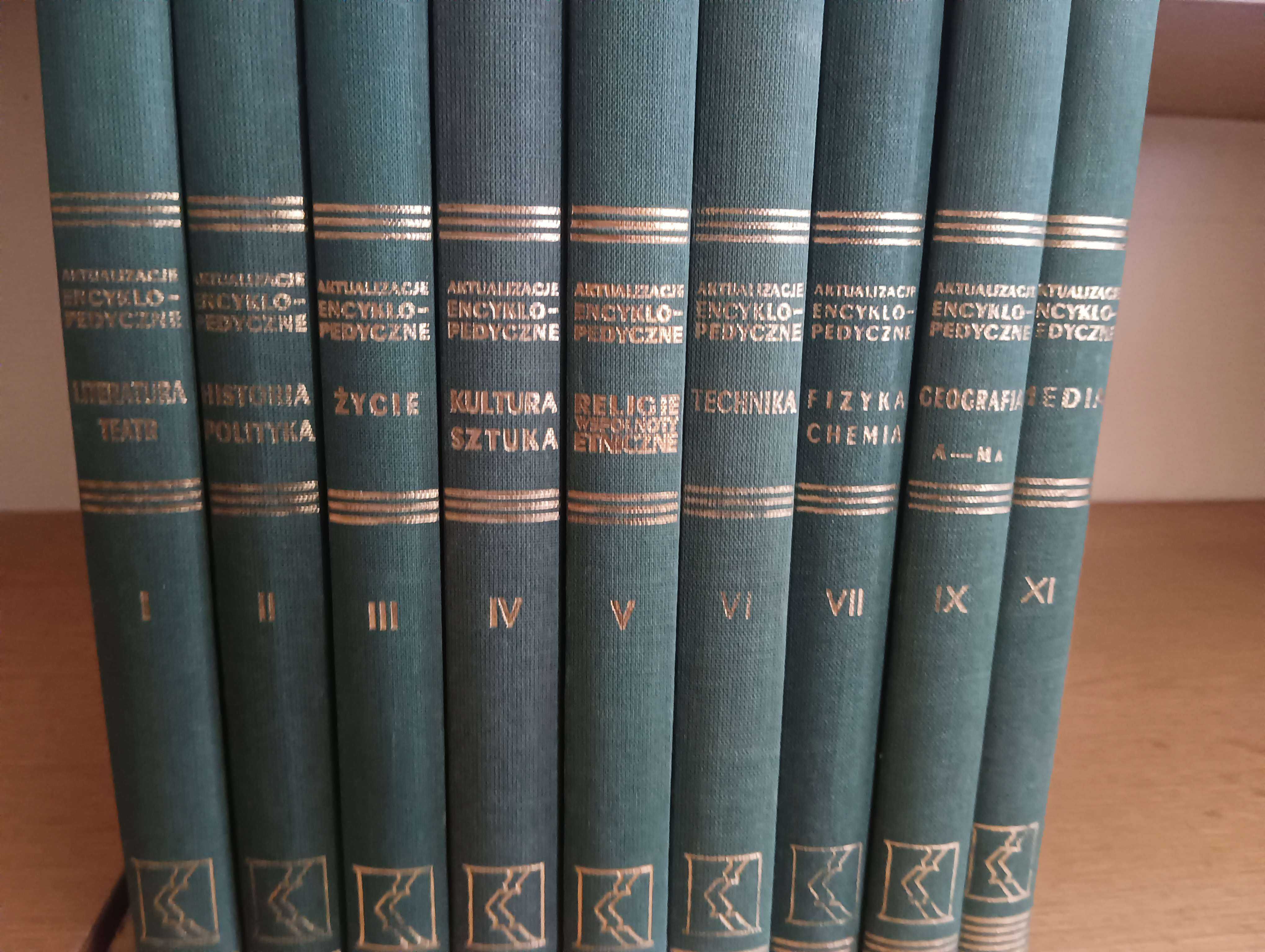 Encyklopedia powszechna Gutenberg, reprint 1996