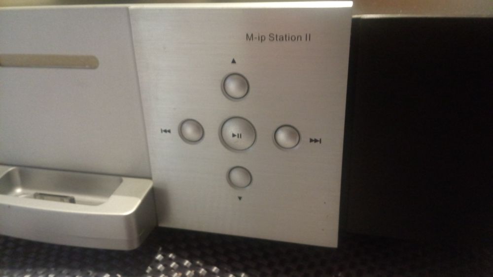 Jukebox Advance acoustic MIP II