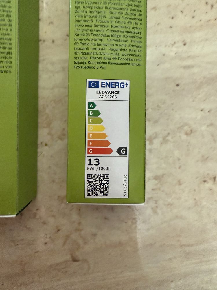 Żarówki Osram Dulux S
