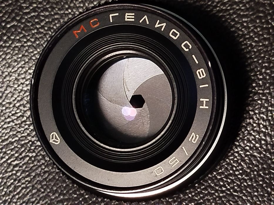 Гелиос мс-81Н 20/50