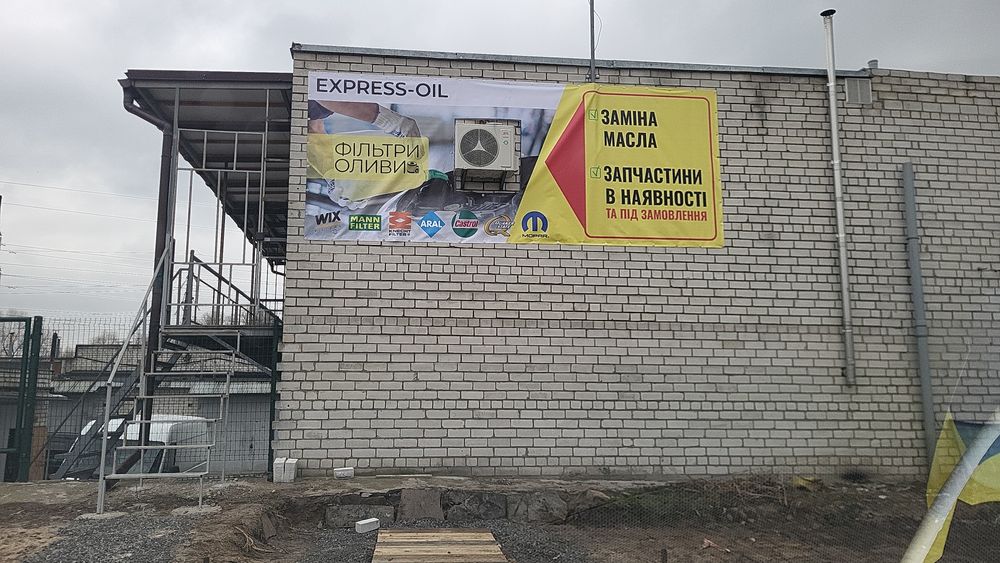 Продам фасадный гараж пуховская2