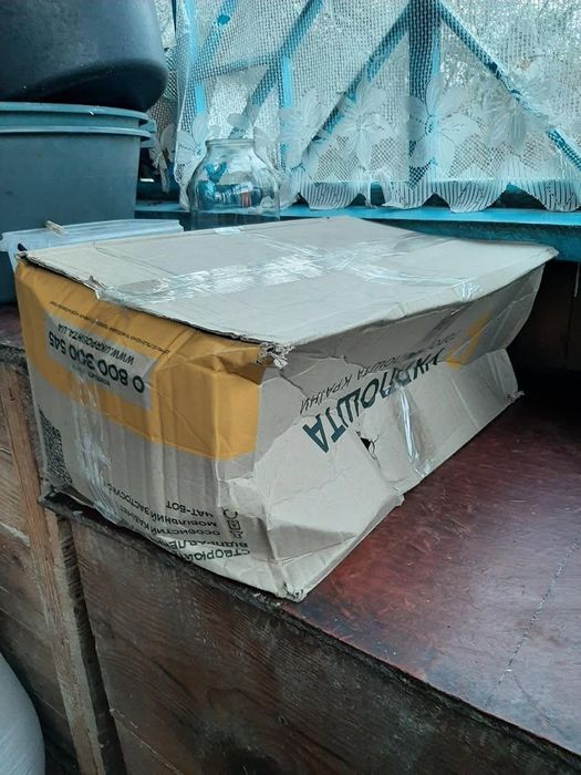 Магнітофон SHARP  WQ730HZ