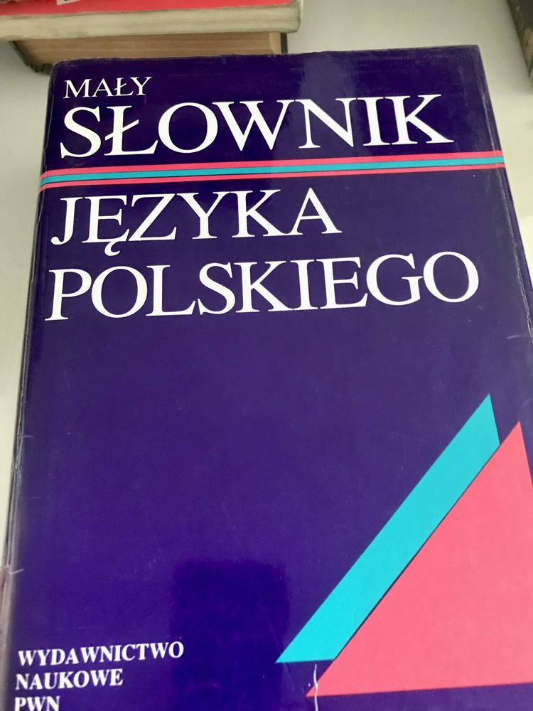 Słownik Англо-русский словарь