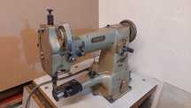Maszyna Pfaff 335-H2
