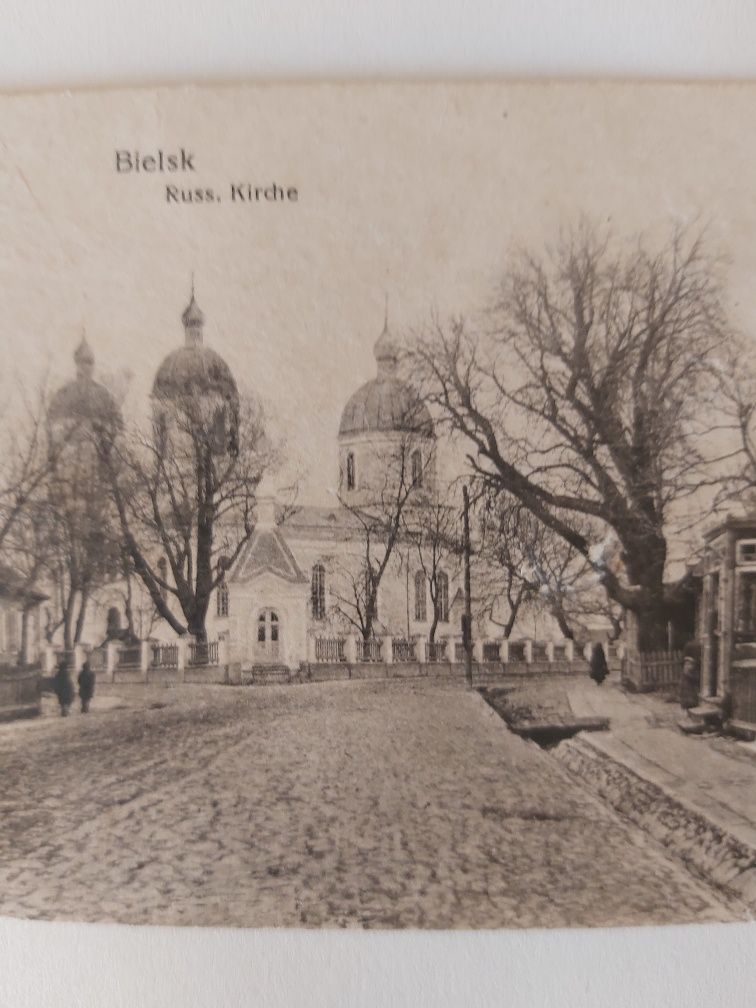 Feldpost Cerkiew prawosławna Bielsk Podlaski ul. Mickiewicza. 1917r