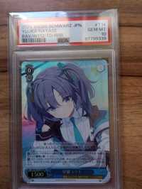 Weiss Schwarz Blue Archive Yuuka Hayase Triple Rare BAV/W112-T14R RRR