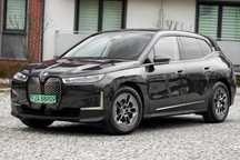 BMW iX 326 KM * Elektryk * Harman kardon * Laser * Fa Vat 23 %