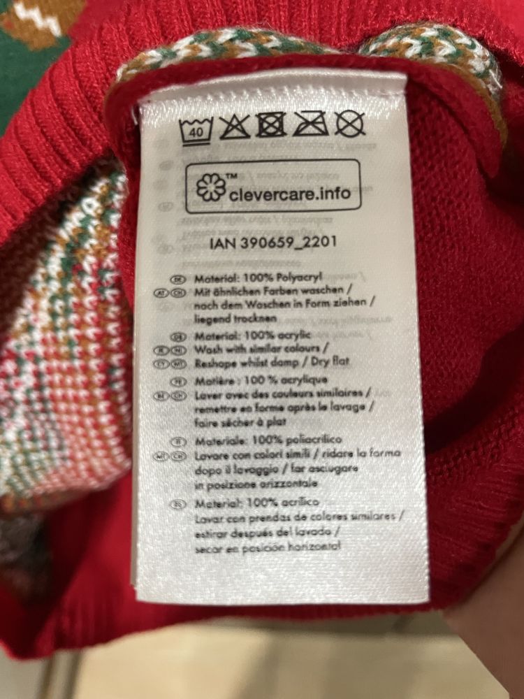 Camisola Natal com efeitos luminosos