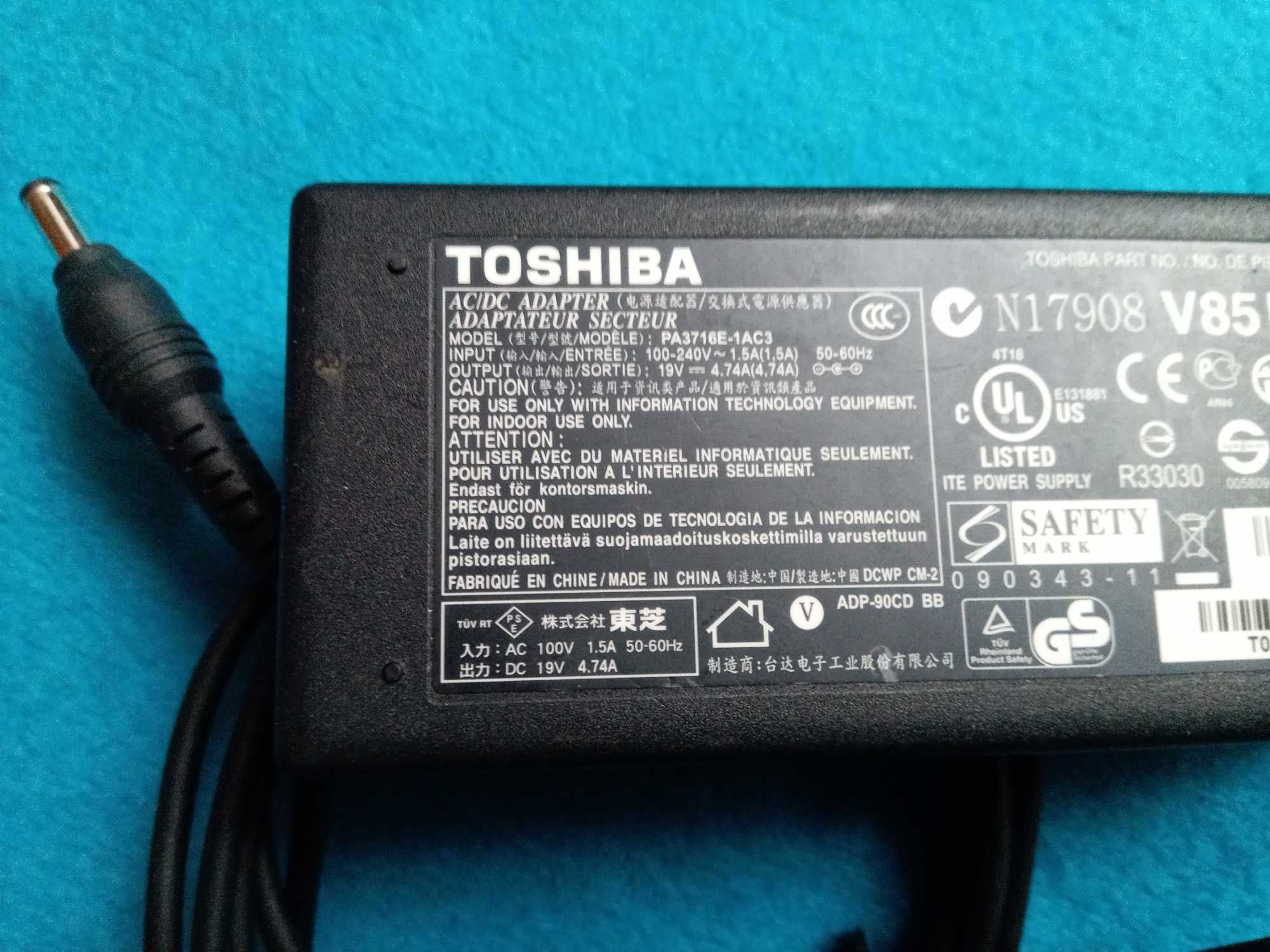 блок питания (зарядка) 19В 4,74А 90Вт Toshiba PA3716E ADP-90CD 5,5x2,5