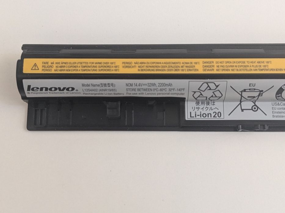 Оригінальна батарея Lenovo L12S4A02 для ноутбука Lenovo B70-80, G40-45