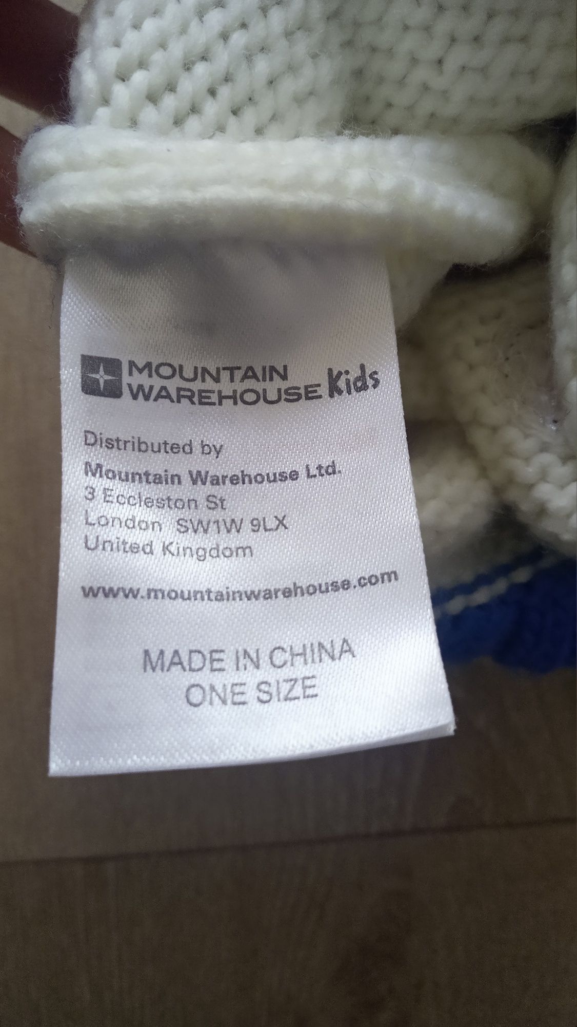 Детская  шапка Mountain warehouse kids