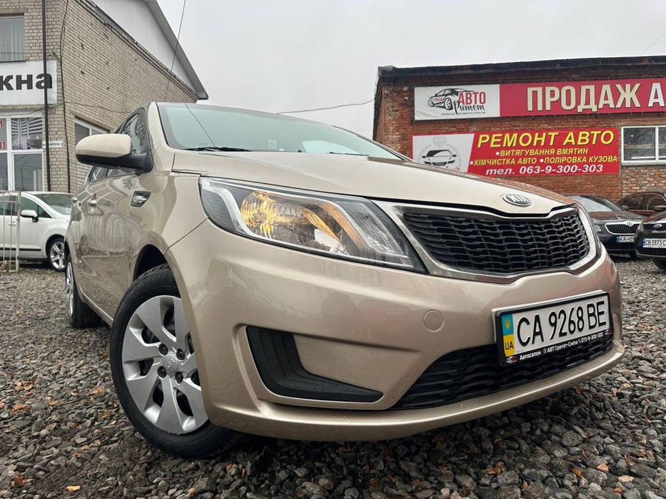Продам авто  Kia Rio