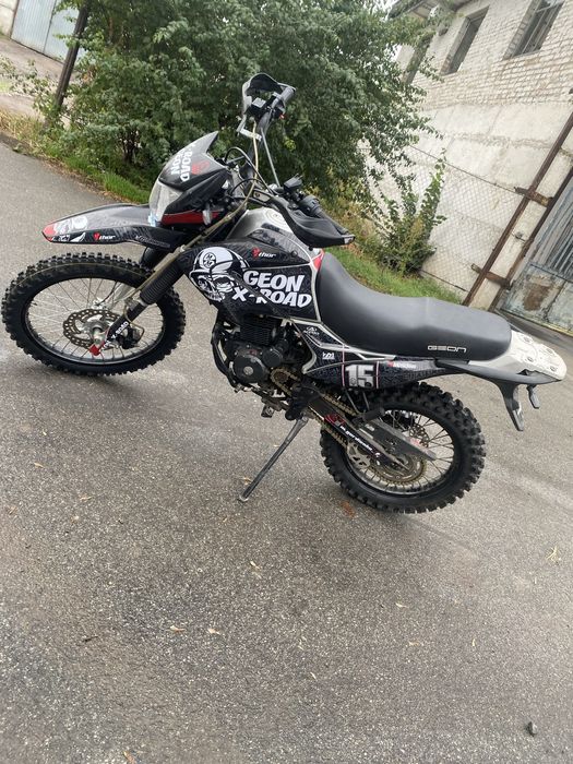 Geon X-road 2020