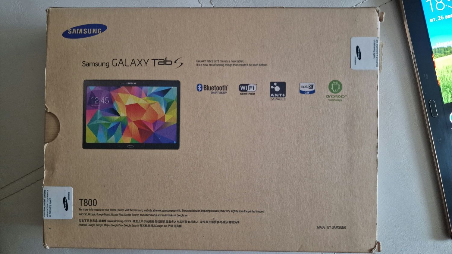 Планшет Samsung Galaxy Tab S 10,5"