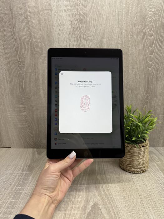iPad 9 (2021 рік) 64 GB  Wi-Fi