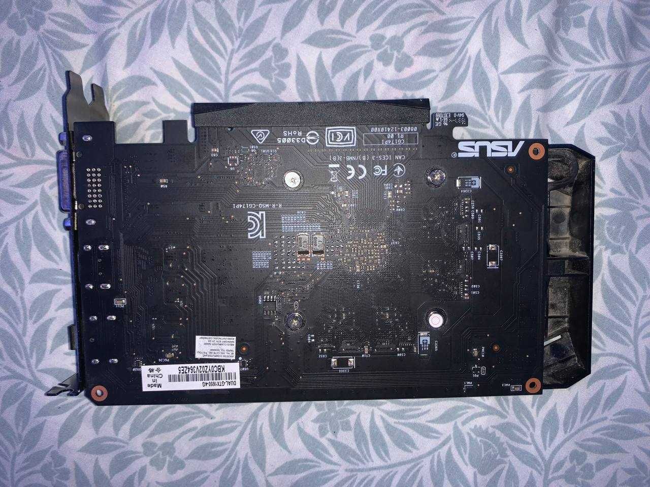 Відеокарта ASUS Dual GeForce GTX 1650 4GB GDDR6