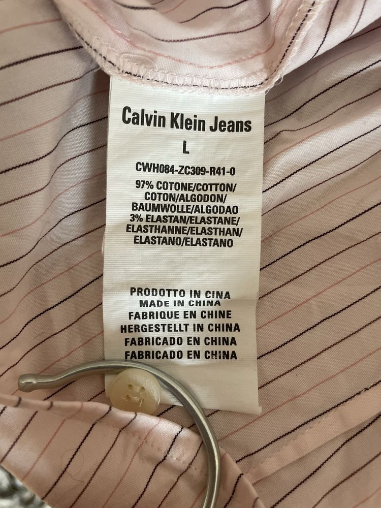 Koszula Calvin Klein Jeans L logowana paski pudrowy róż elegancka