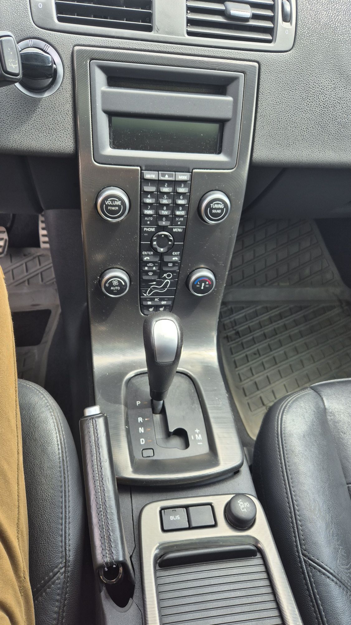 2008 Volvo V50 Т5 2.5 (230 к.с.) R-Design