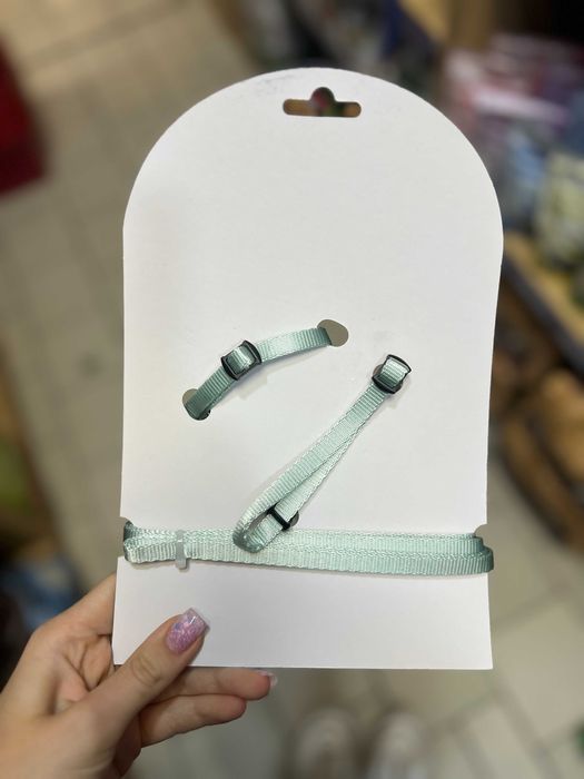 Trixie szelki dla kota - różne rozmiary