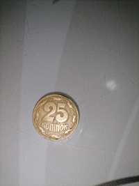 Редкая монета 25 копеек 1992 г